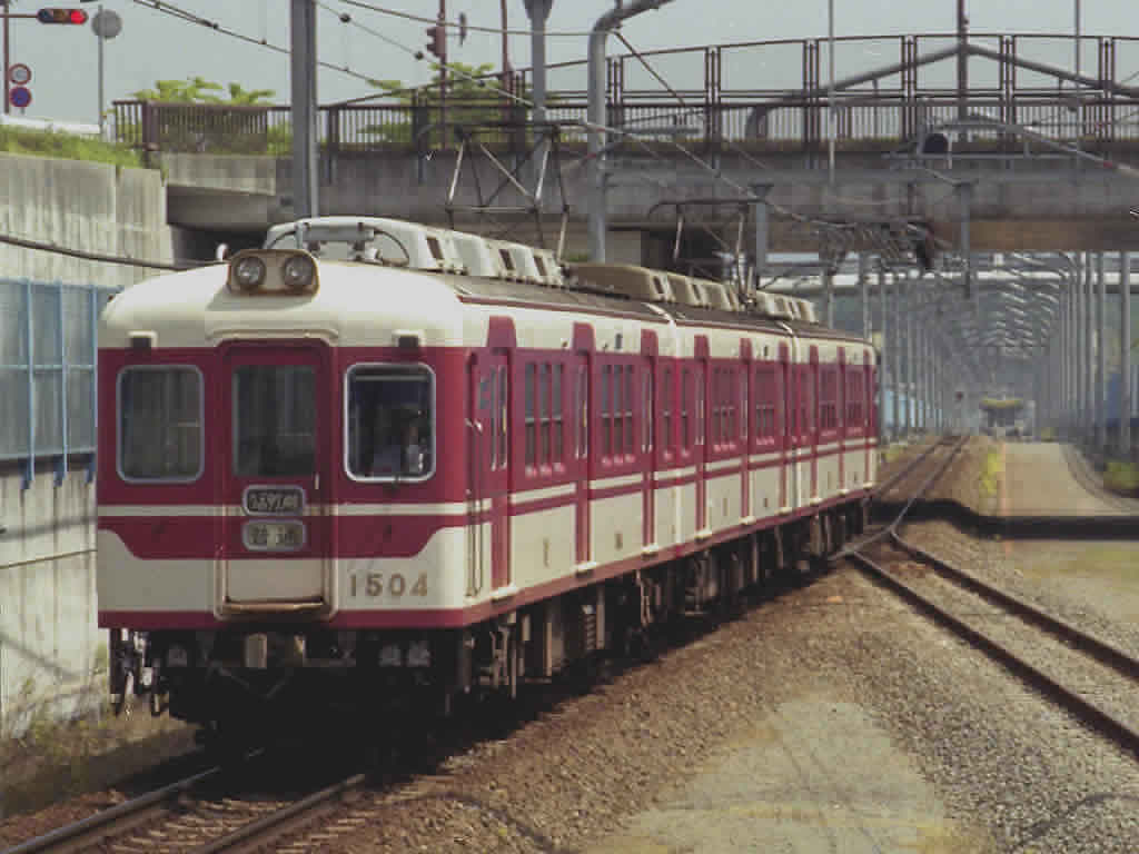 神鉄1000系三扉車 / Shintetsu Series 1150 4