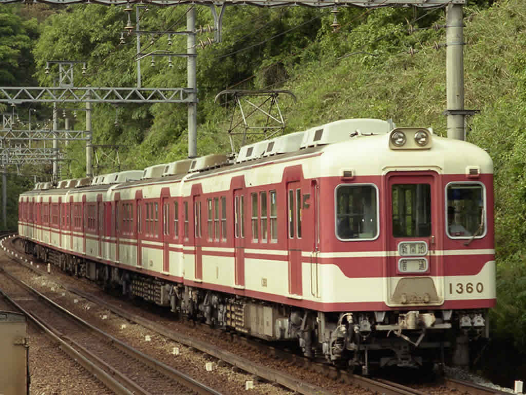 神鉄1000系三扉車 / Shintetsu Series 1150 6