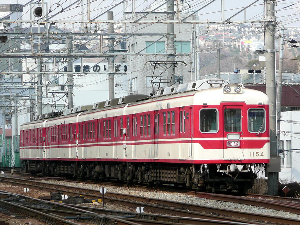 神鉄1000系三扉車 / Shintetsu Series 1150 8