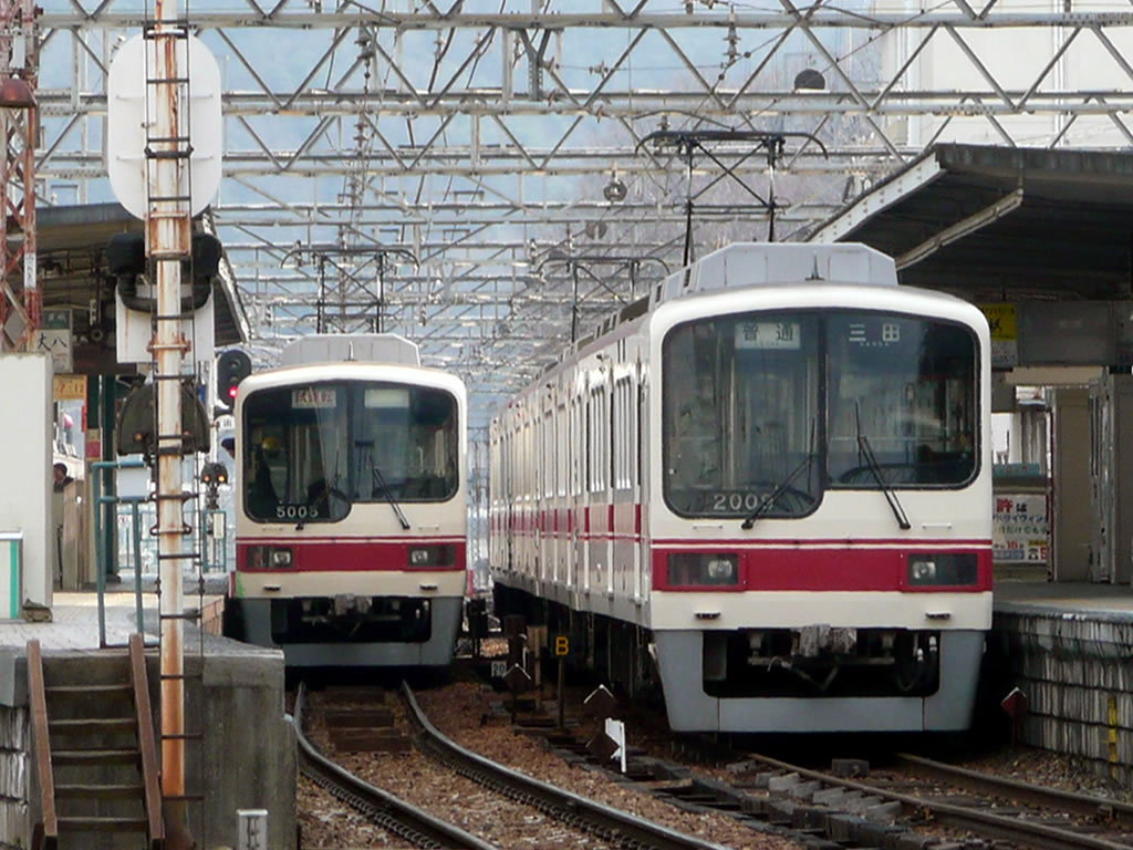 神鉄2000系 / EMU 2000 3
