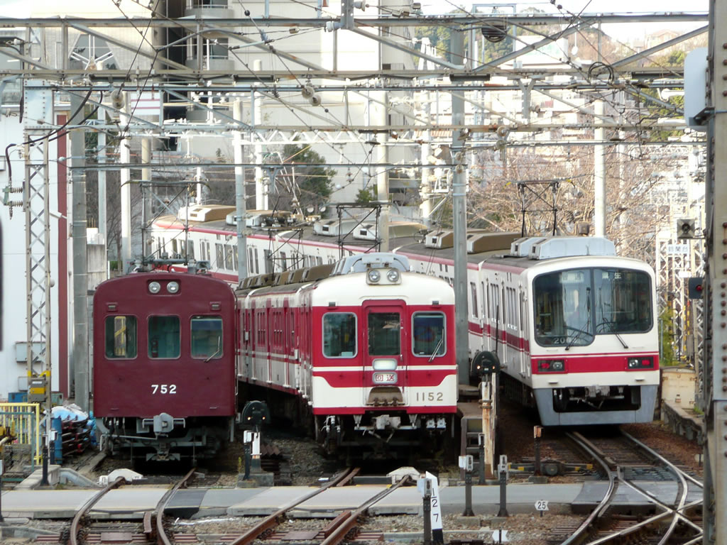 神鉄2000系 / EMU 2000 4