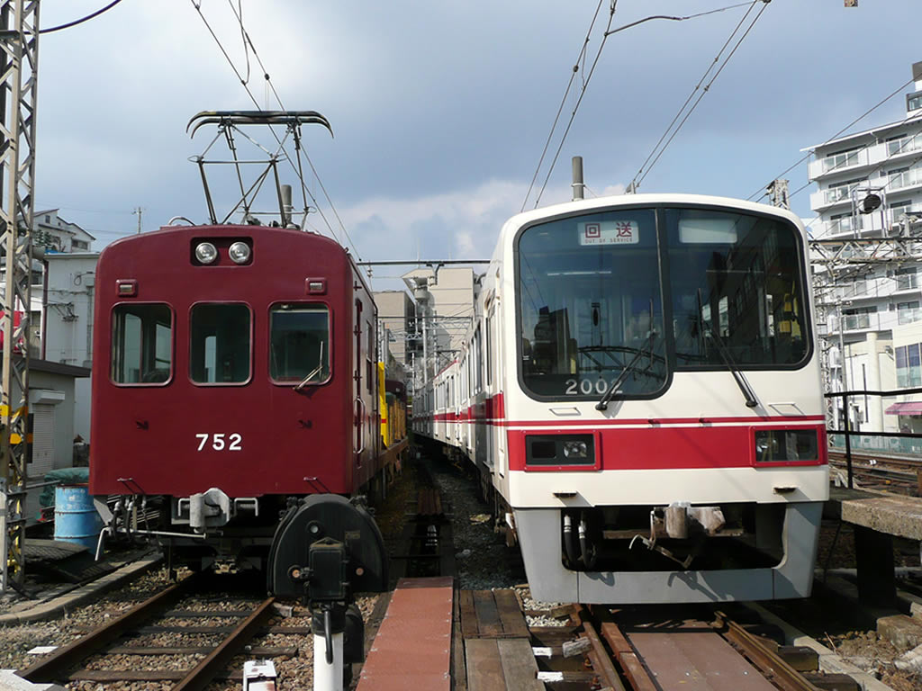 神鉄2000系 / EMU 2000 5
