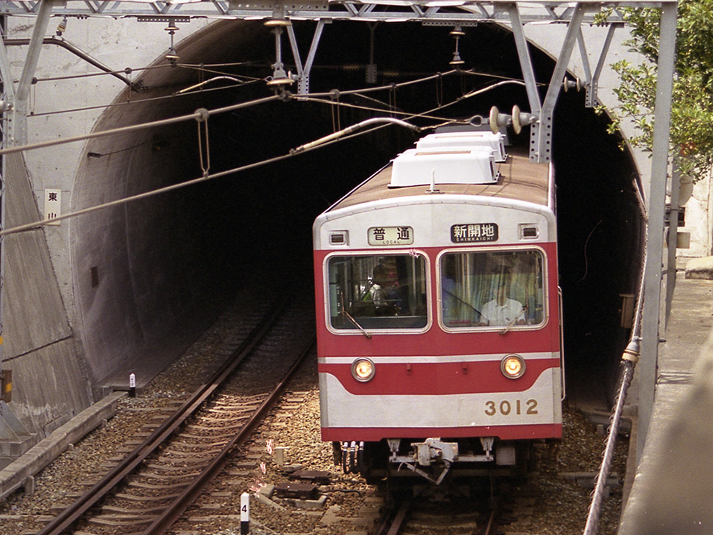 神鉄3000系 / Shintetsu Series 3000 2