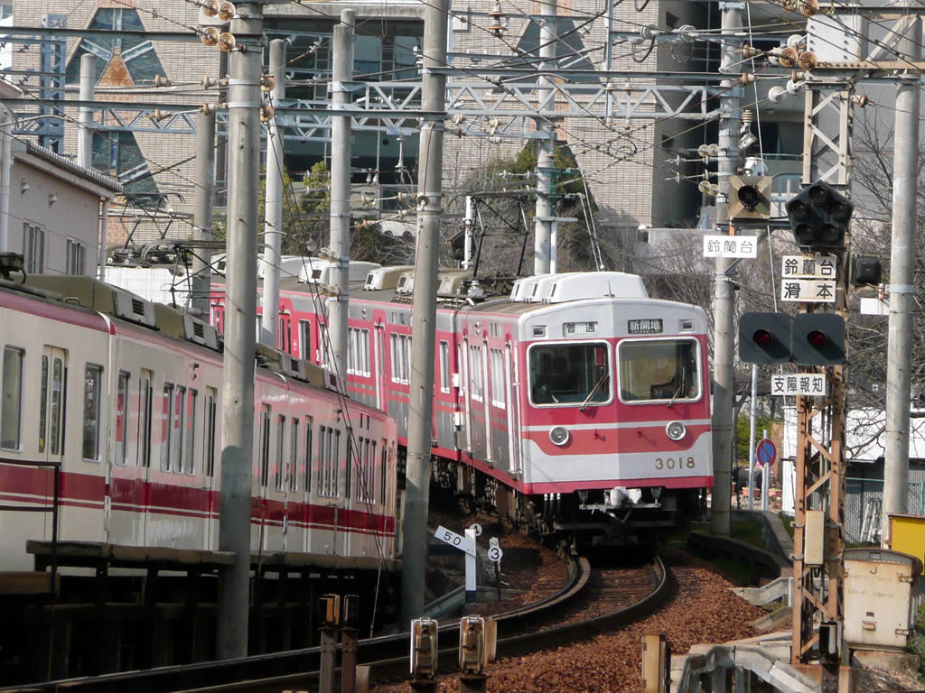 神鉄3000系 / Shintetsu Series 3000 3
