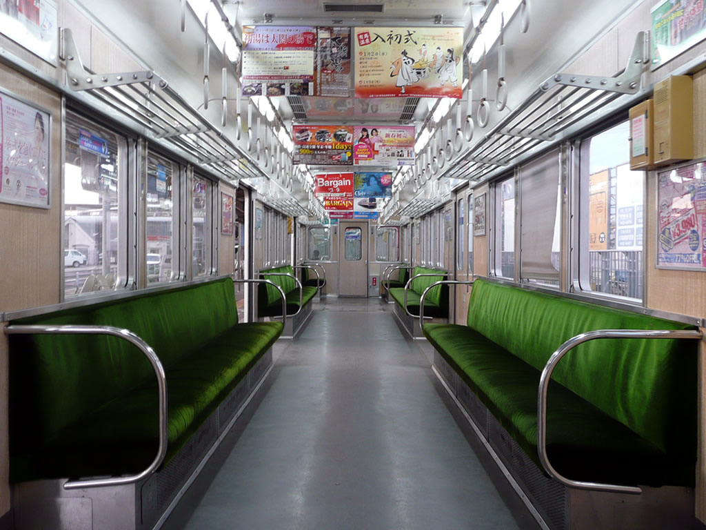 神鉄3000系 / Shintetsu Series 3000 8