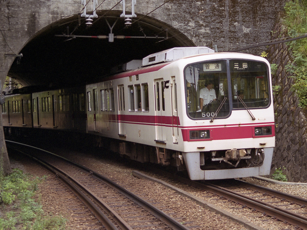 神鉄5000系 / EMU 5000 2