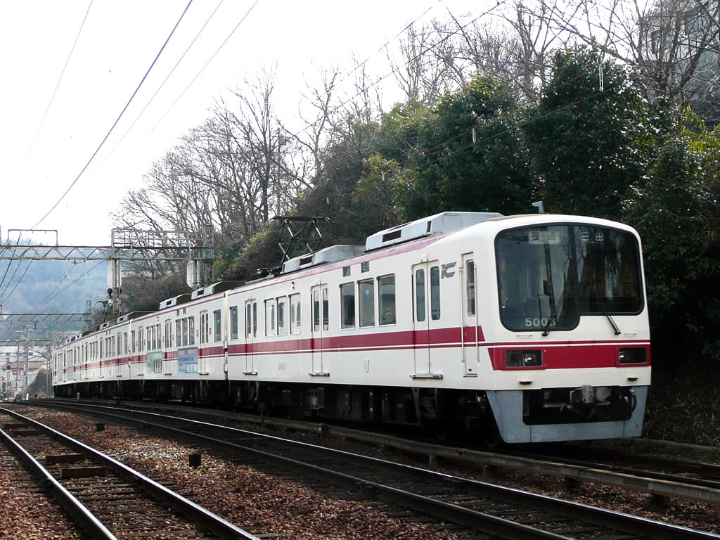 神鉄5000系 / EMU 5000 4