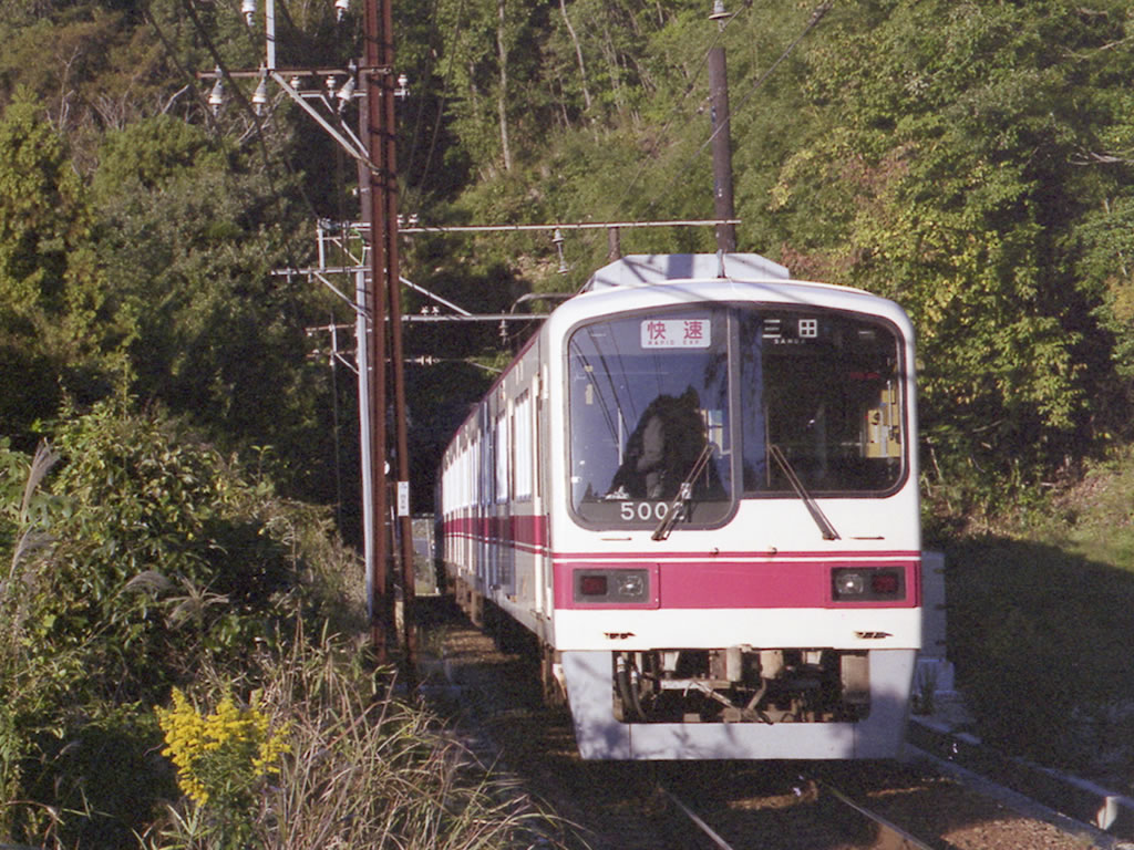 神鉄5000系 / EMU 5000 8