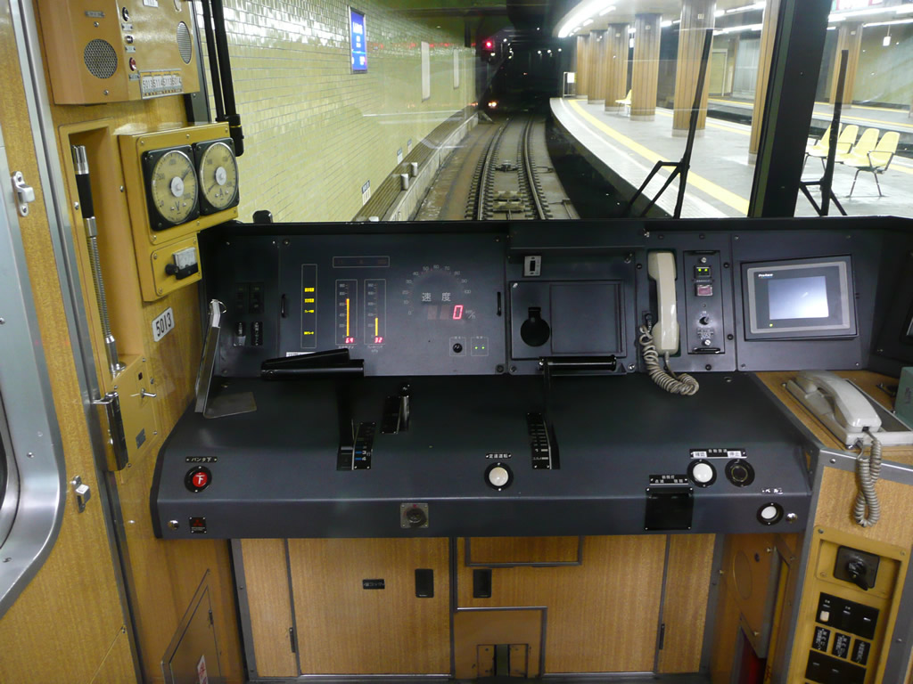 神鉄5000系 / EMU 5000 13