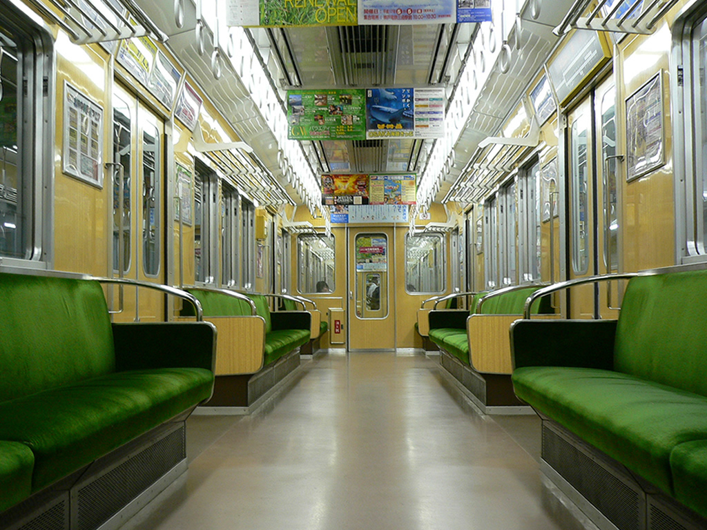 神鉄5000系 / EMU 5000 14