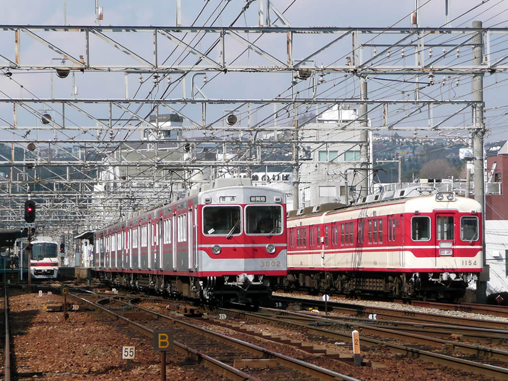 神鉄の車両 / Shintetsu Stocks 2