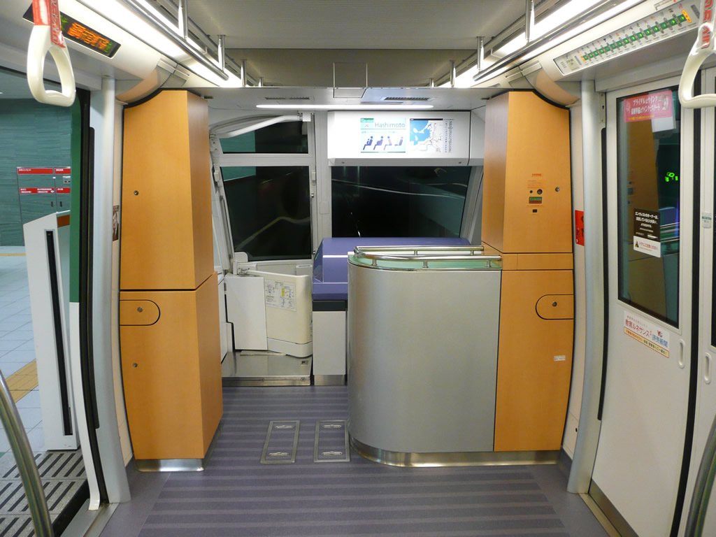 七隈線 / Nanakuma Line 9