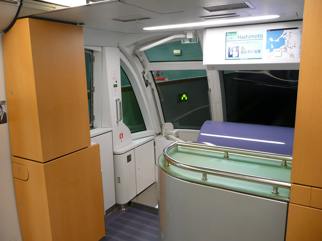 七隈線 / Nanakuma Line 10