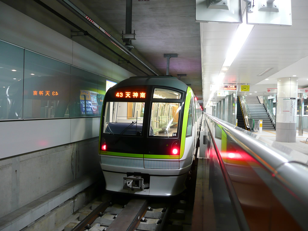 七隈線 / Nanakuma Line 13