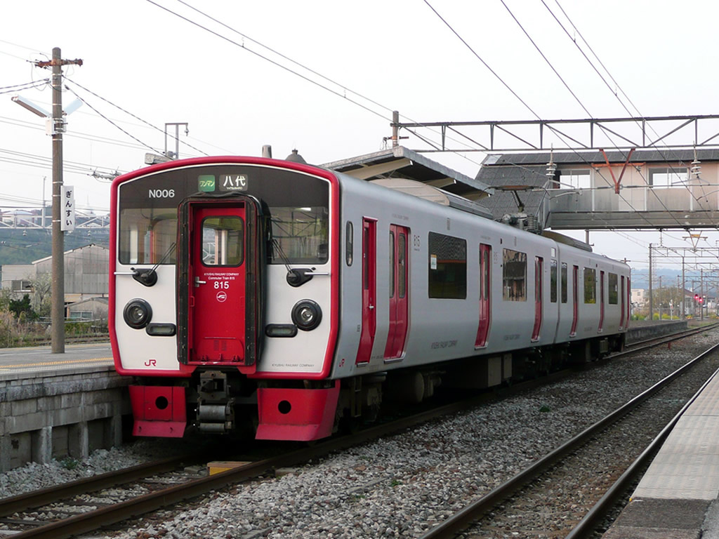 JR九州 815系 / JR Kyushu Series 815 2