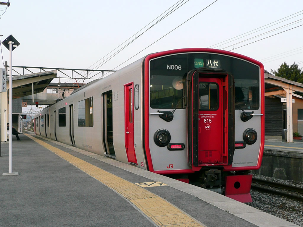 JR九州 815系 / JR Kyushu Series 815 3