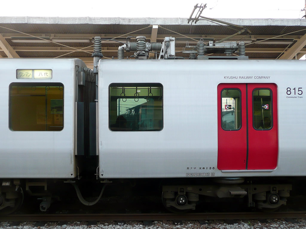 JR九州 815系 / JR Kyushu Series 815 8