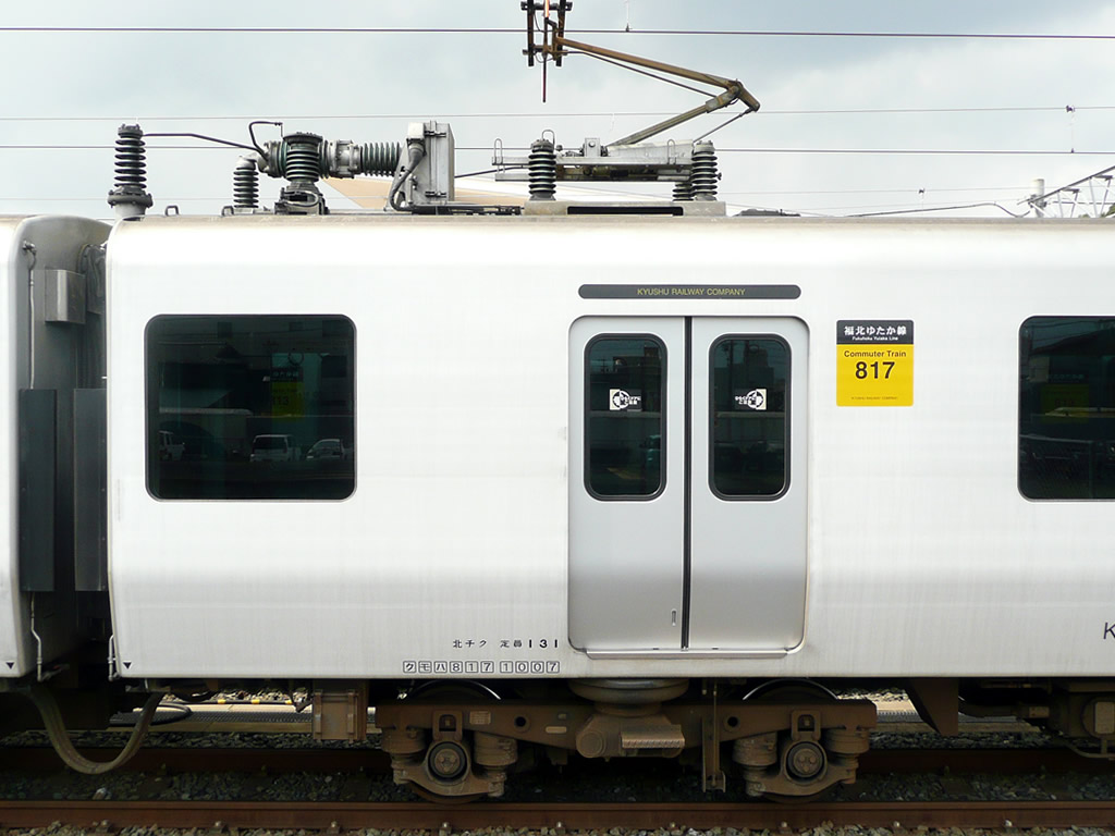 JR九州 817系: funini.com / JR Kyushu Series 817: funini.com 11