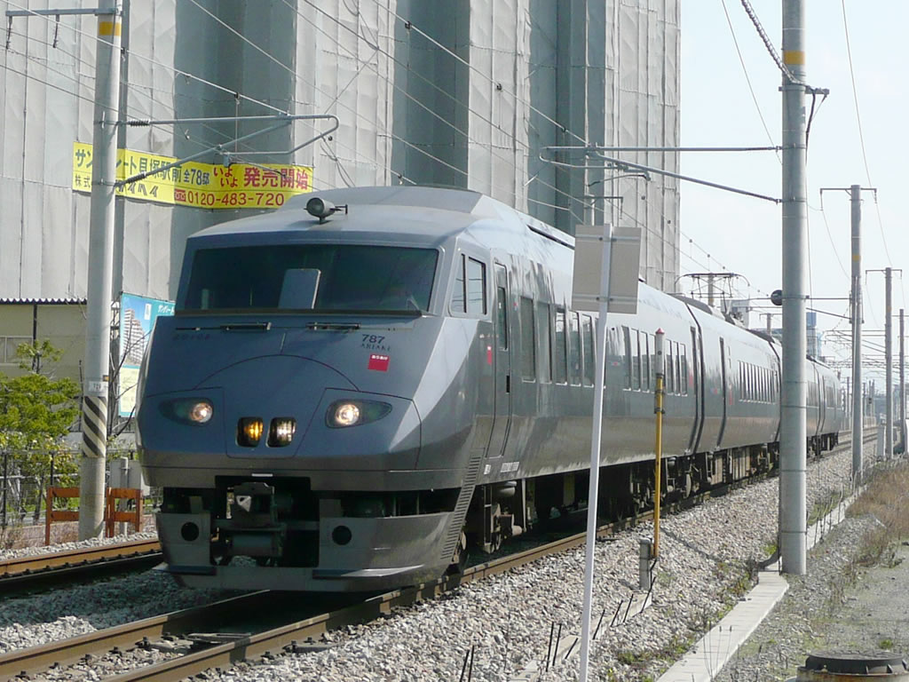JR九州の特急車 / JR Kyushu Express EMUs 2