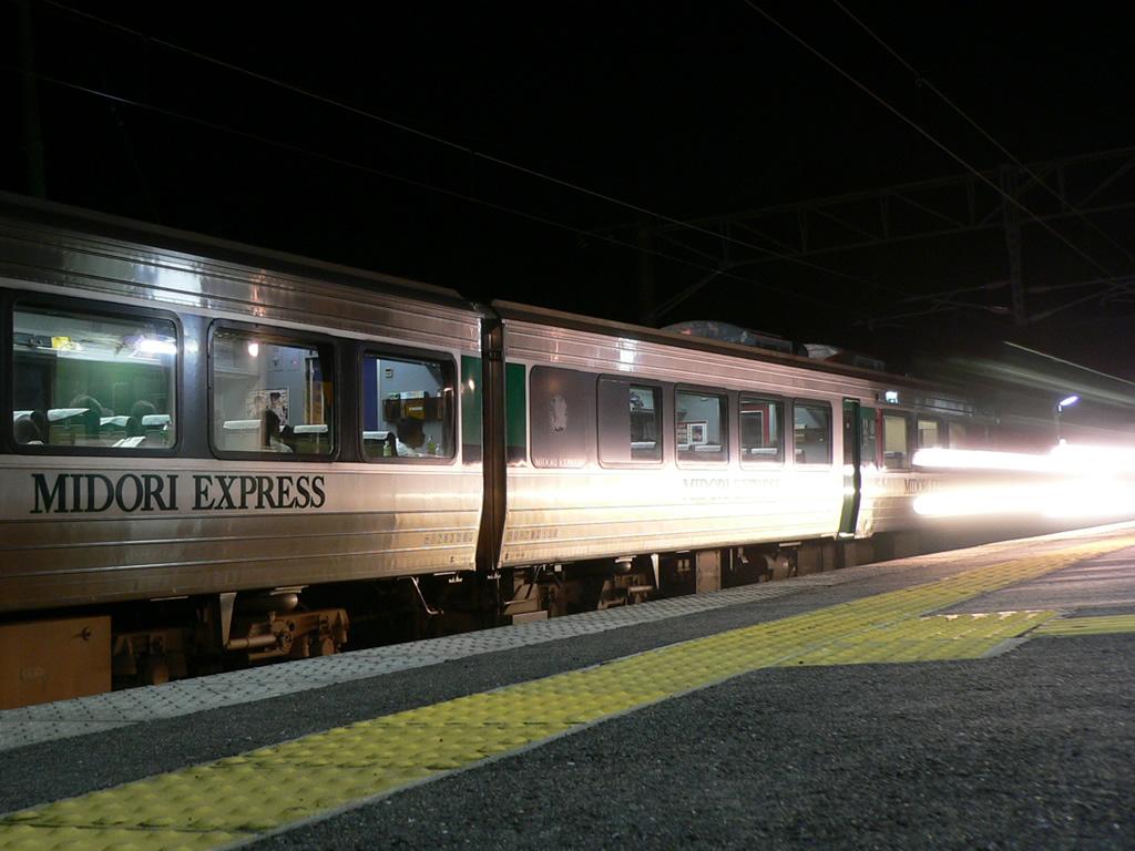 JR九州の特急車 / JR Kyushu Express EMUs 9
