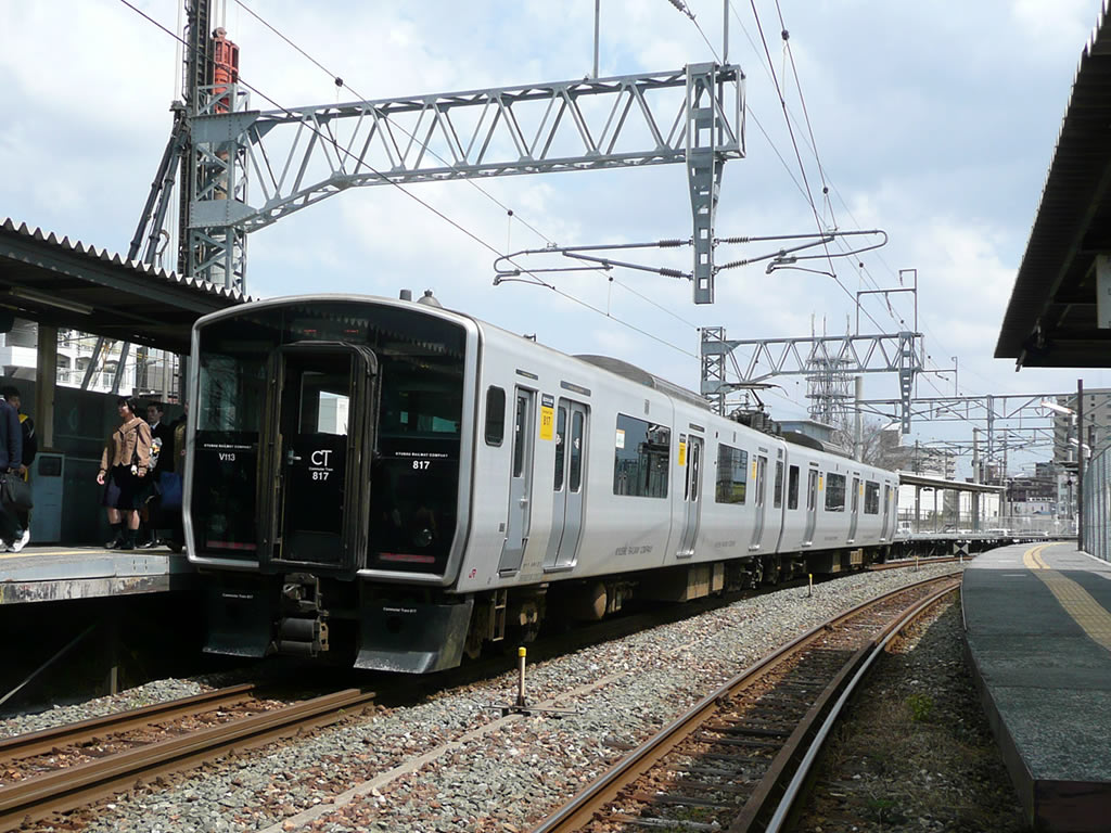 JR折尾駅: funini.com / Orio Station: funini.com 12