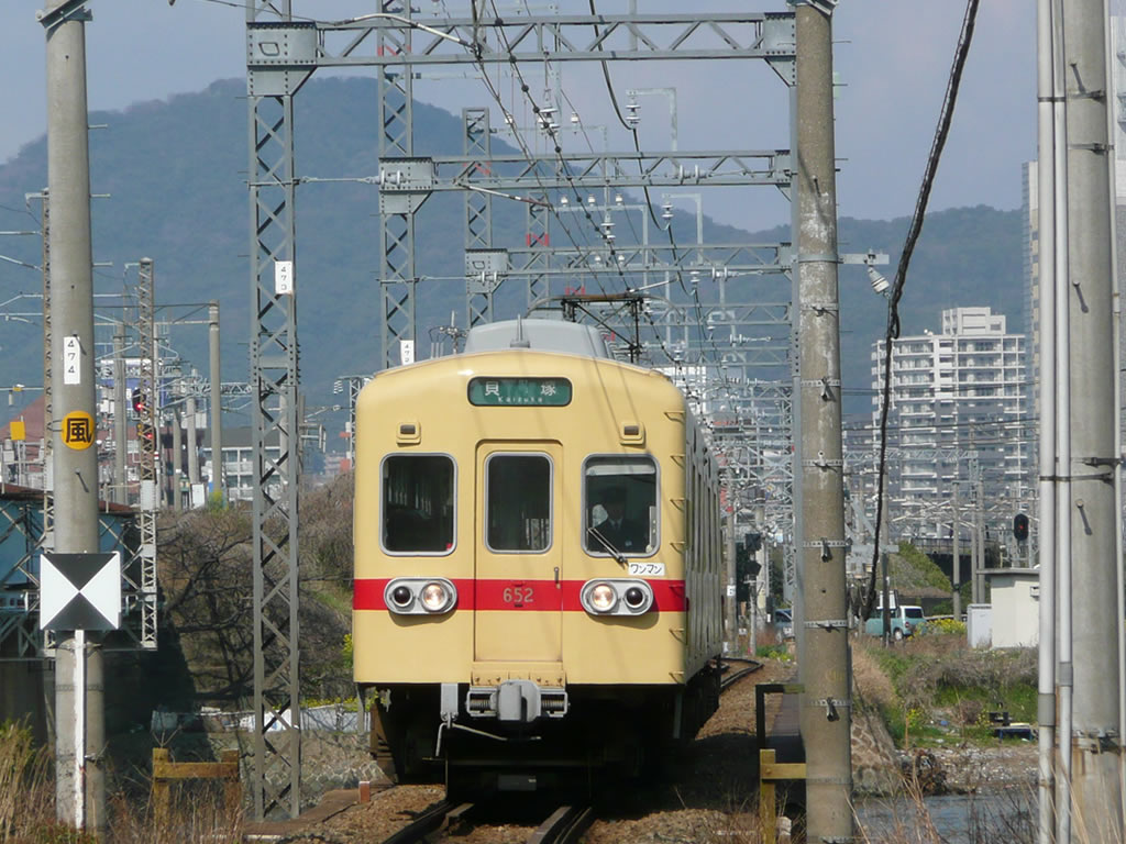西鉄貝塚線 / Nishitetsu Kaiduka Line 4