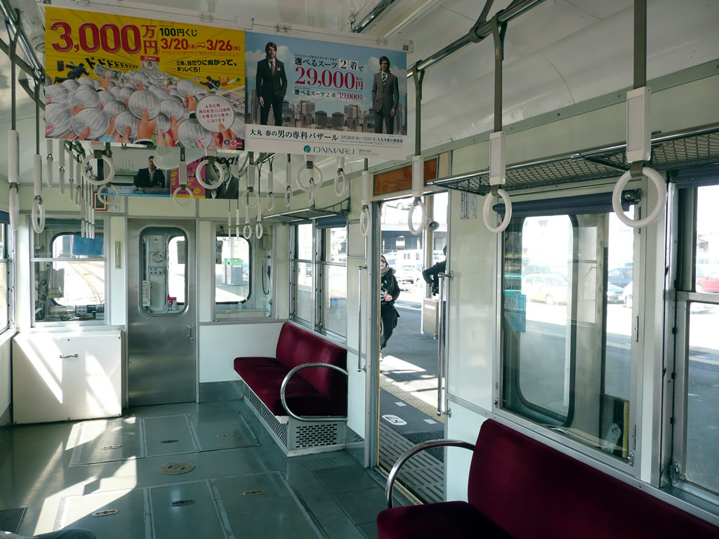 西鉄貝塚線 / Nishitetsu Kaiduka Line 8