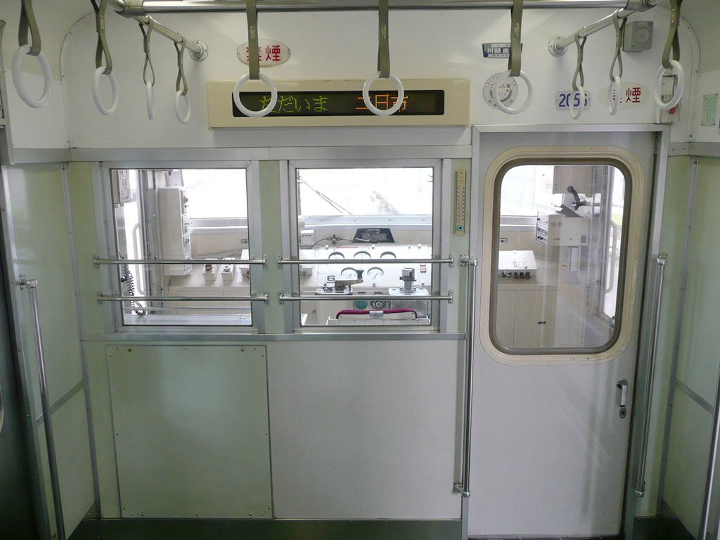西鉄2000系 / Nishitetsu EMU2000 4