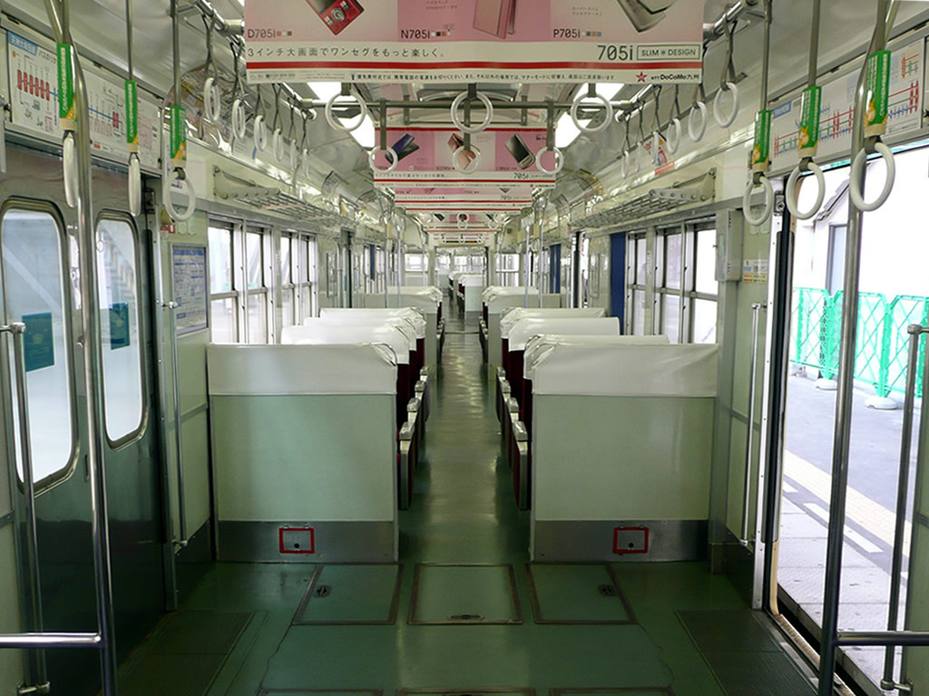 西鉄2000系 / Nishitetsu EMU2000 5