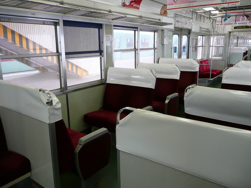西鉄2000系 / Nishitetsu EMU2000 6