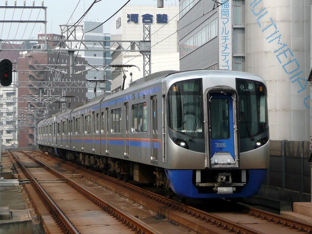 西鉄3000系