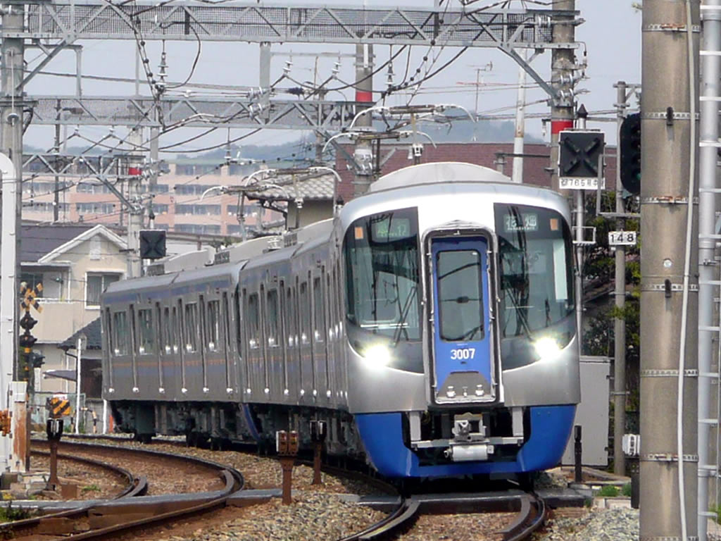 西鉄3000系 / Nishitetsu EMU3000 2