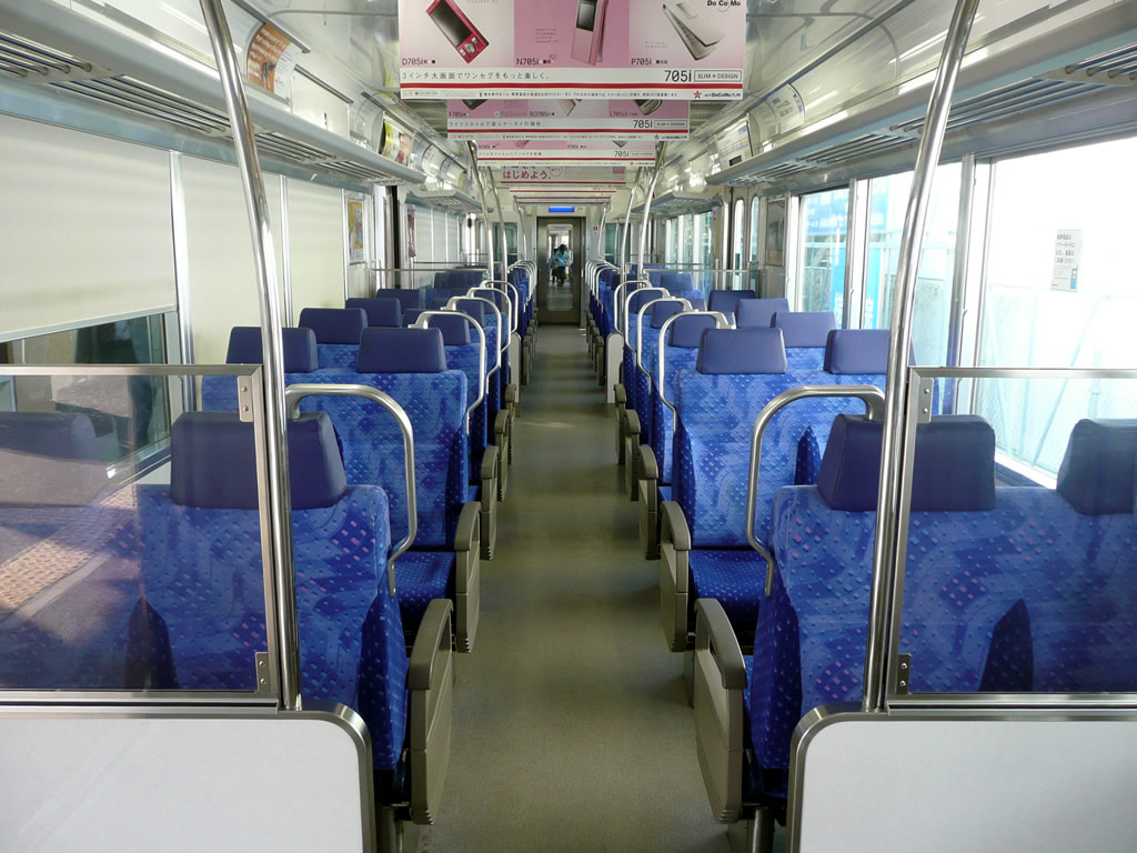 西鉄3000系 / Nishitetsu EMU3000 5