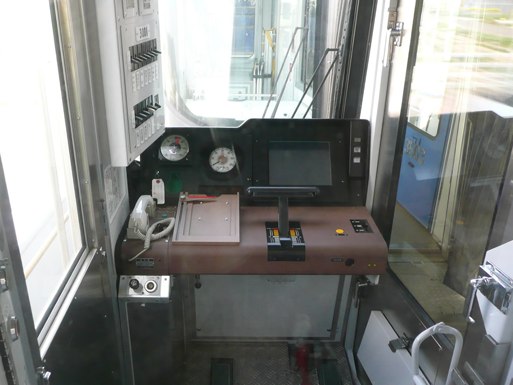 西鉄3000系 / Nishitetsu EMU3000 7