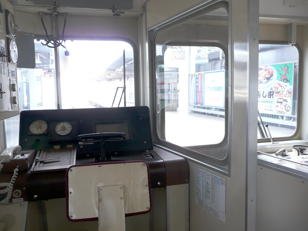 西鉄6000系, 6050系 / Nishitetsu EMU6000 7