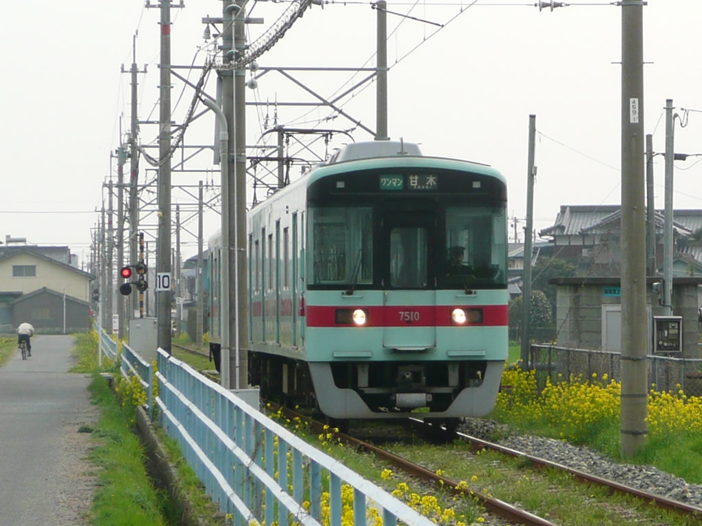 西鉄7000系, 7050系 / Nishitetsu EMU7000 2