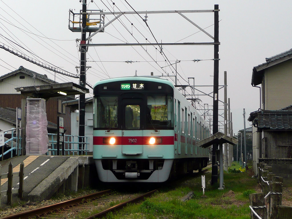 西鉄7000系, 7050系 / Nishitetsu EMU7000 4