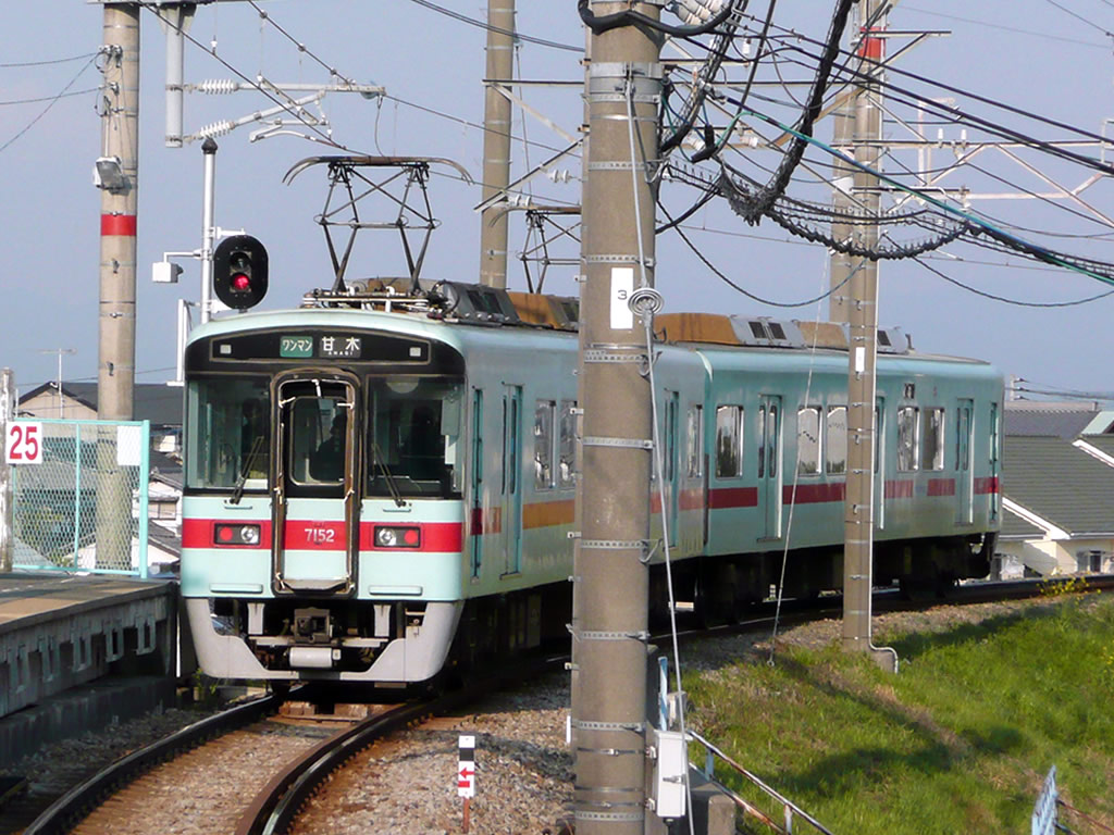 西鉄7000系, 7050系 / Nishitetsu EMU7000 5