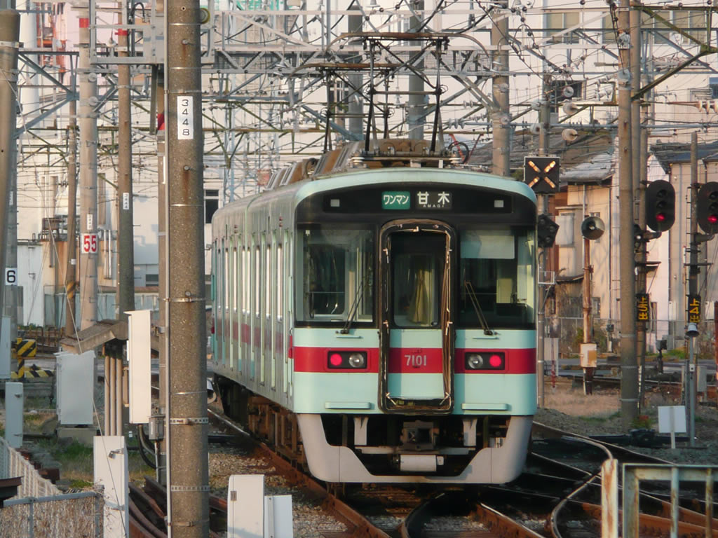 西鉄7000系, 7050系 / Nishitetsu EMU7000 6