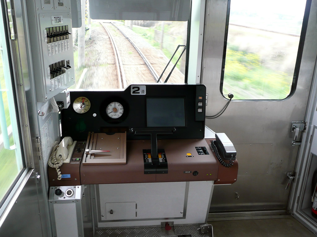 西鉄7000系, 7050系 / Nishitetsu EMU7000 7