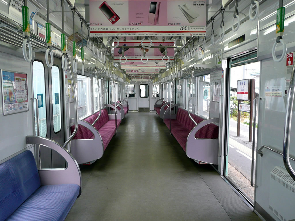 西鉄7000系, 7050系 / Nishitetsu EMU7000 8