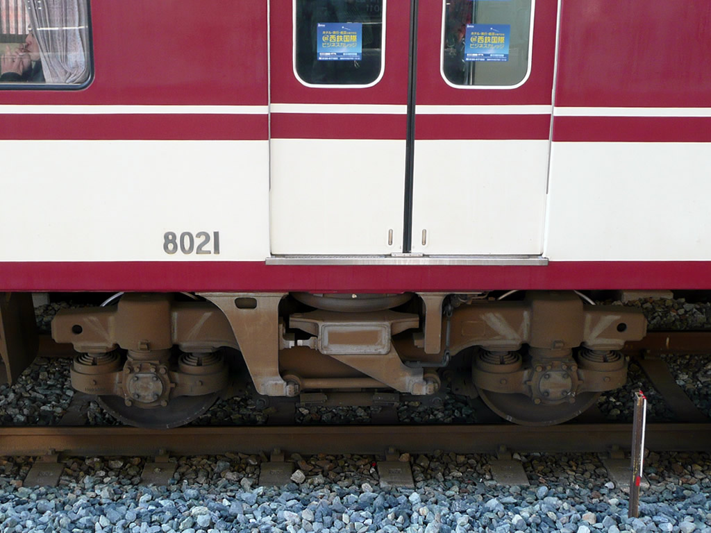 西鉄8000系 / Nishitetsu EMU8000 8