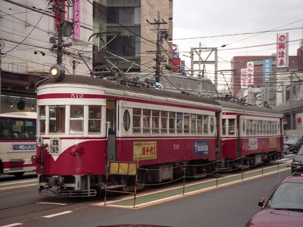揖斐線 510形 / Type 510 9