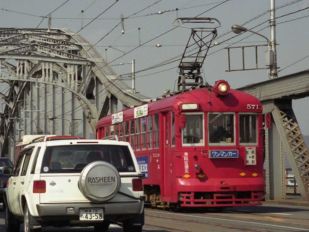 名鉄 570形・590形 / Type 570, 590 2