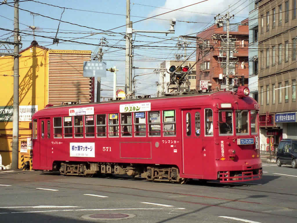 名鉄 570形・590形 / Type 570, 590 3
