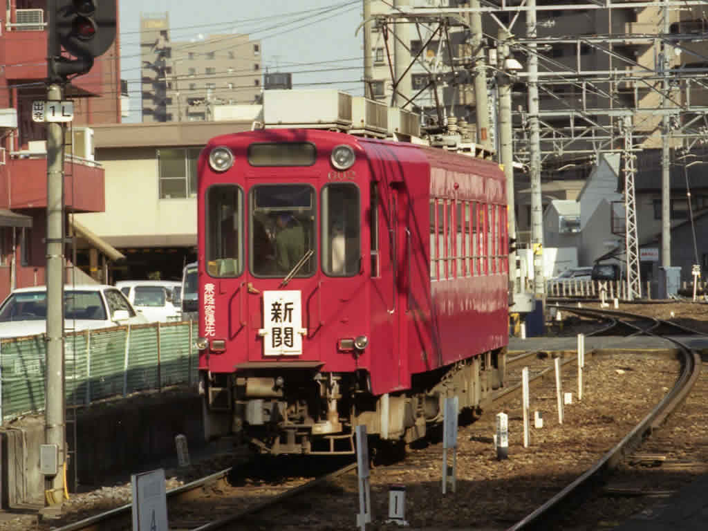 美濃町線 600形 / Type 600 14
