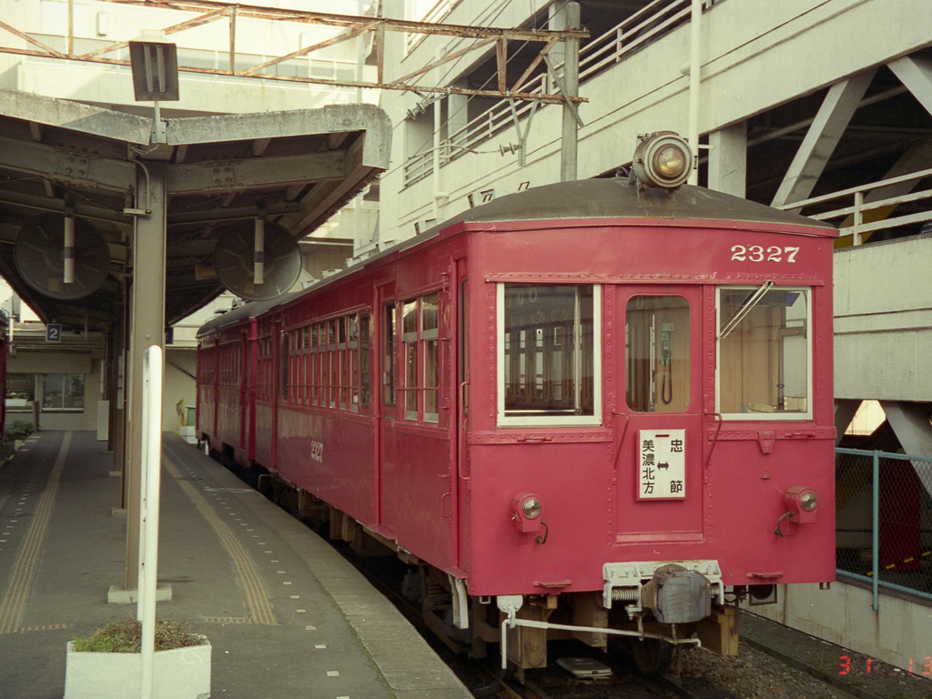 揖斐線 750形 / Type 750 8