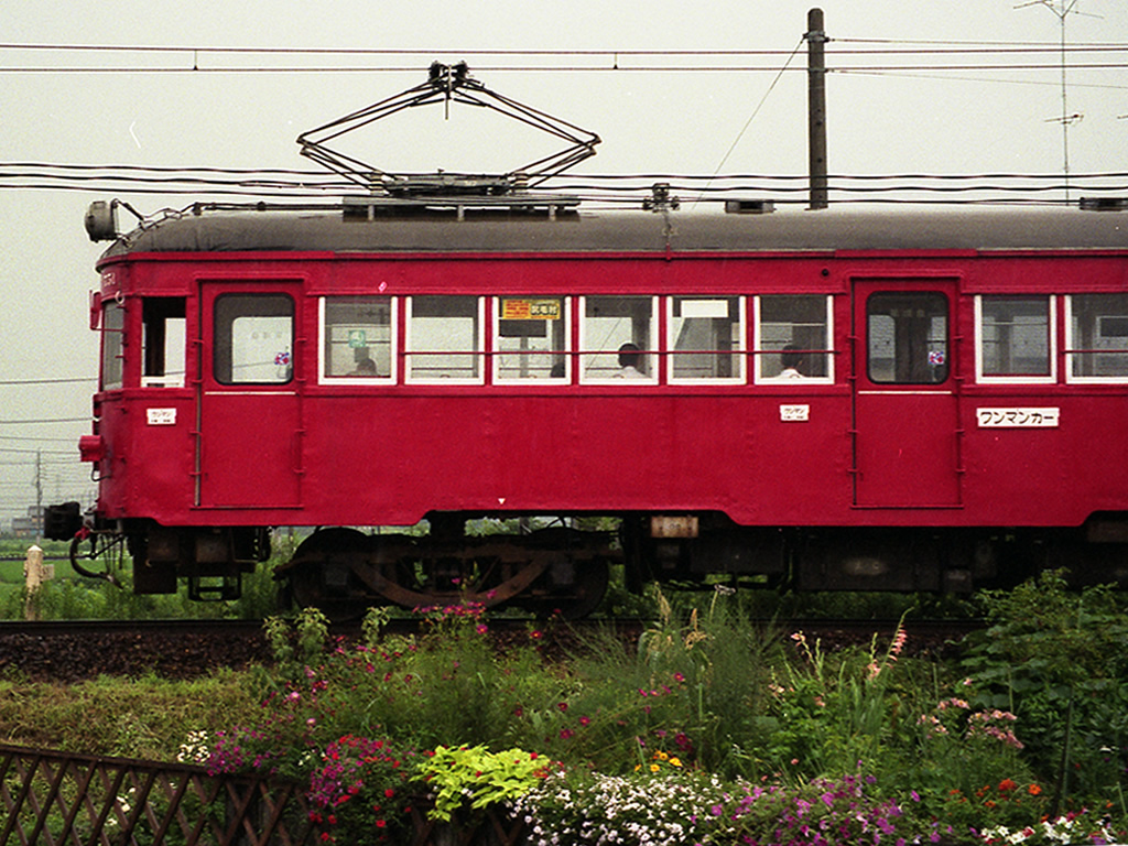 揖斐線 750形 / Type 750 13