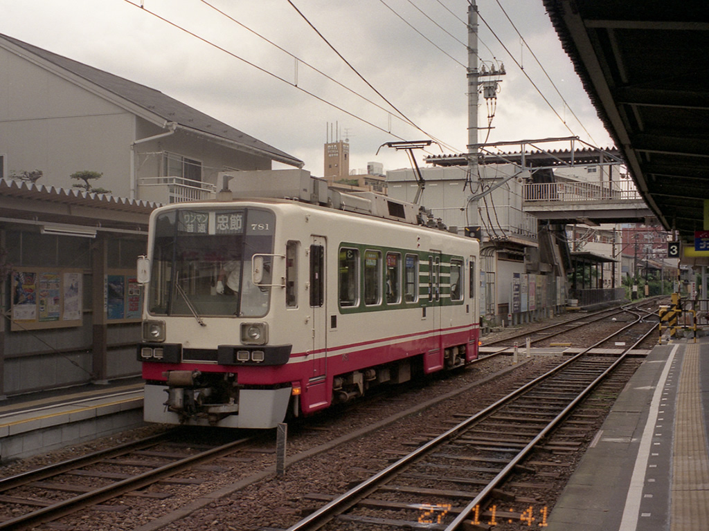 揖斐線 780形 / Type 780 11
