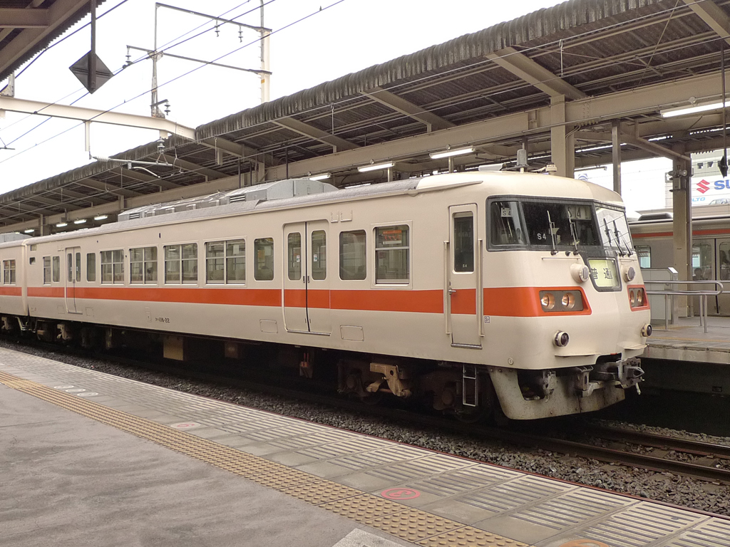 117系 / EMU Series 117 4